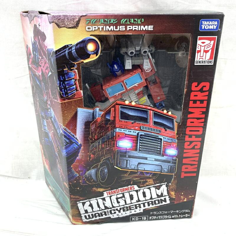 楽天市場】タカラトミー トランスフォーマー キングダムシリーズ KD