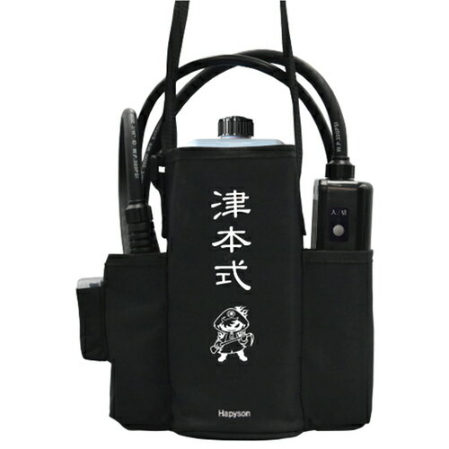 【HAPYSON/ハピソン】 YH-360 津本式密封パック器 Amazon | ハピソン(Hapyson) YH-360 津本式密封パック器