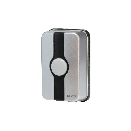 リーベックス REVEX XP10G 増設用 玄関チャイム送信機