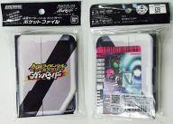 楽天市場】バンダイ 仮面ライダーバトル ガンバライド オフィシャル1