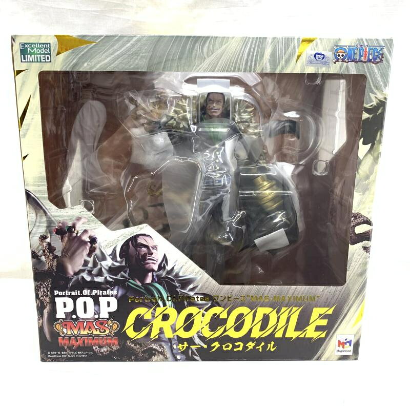 楽天市場】メガハウス ヴァリアブルアクションヒーローズ ONE