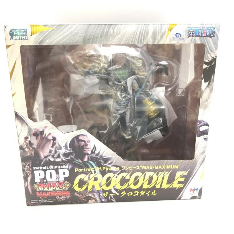 POP MAXIMUM カタクリ　スネイクマン　セット Amazon | Portrait.Of.Piratesワンピース“SA-MAXIMUM