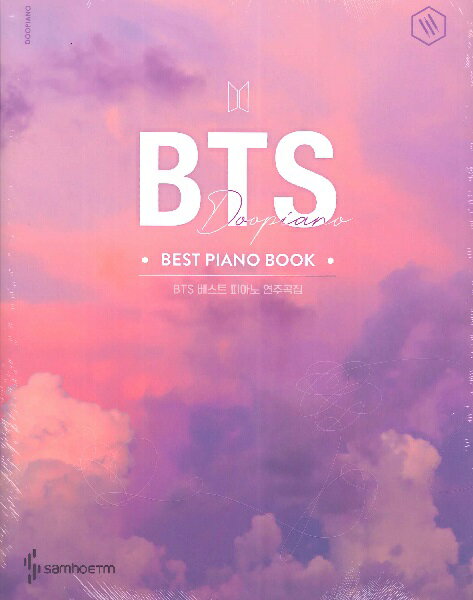 BTS Best Piano Book 未開封 楽天市場】ピアノ 楽譜 オムニバス | BTS Best Piano Book | 価格比較