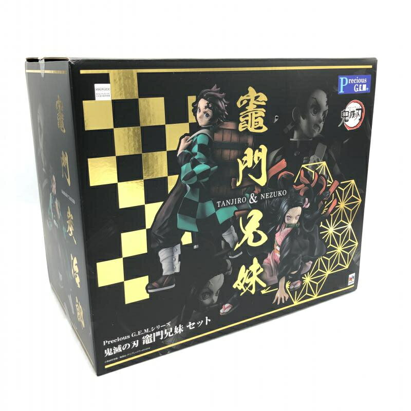 楽天市場】メガハウス G.E.M.シリーズ BLEACH 市丸ギン 破面篇 完成品