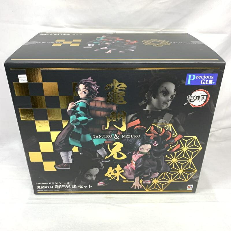 楽天市場】メガハウス G.E.M.シリーズ 鬼滅の刃 てのひら悲鳴嶼さん