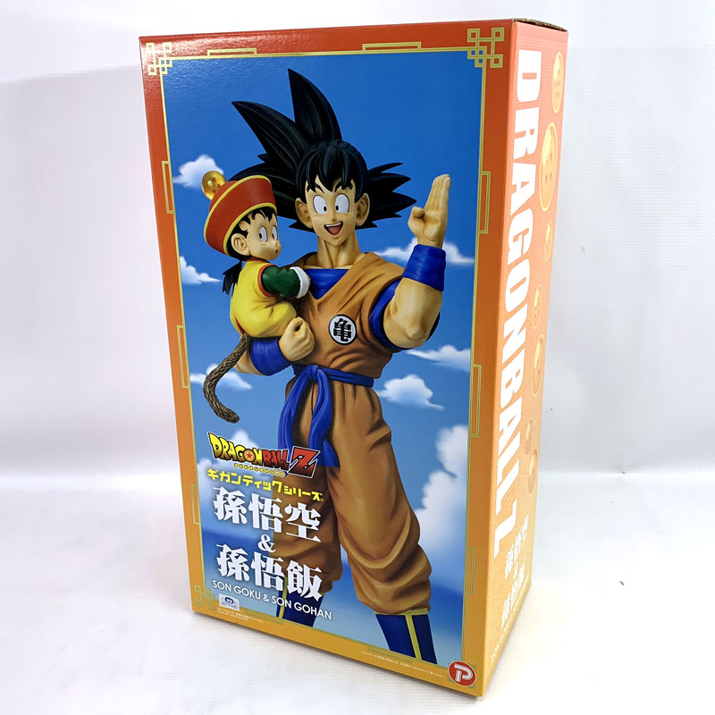 楽天市場】バンダイ HG 映画ドラゴンボール超 悟空ベジータ