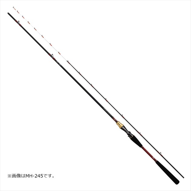 ダイワ　SALTES AR 96MHRS 楽天市場】グローブライド ダイワ SALTES ソルテスAR 106MHRS