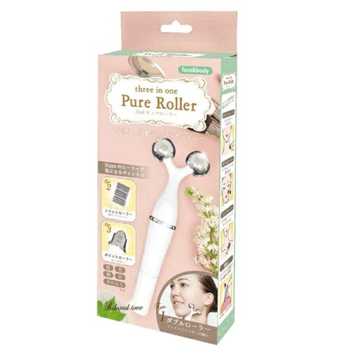 楽天市場】LOUVREDO LOUVREDO ルーヴルドーソフィル-e 磁性電子