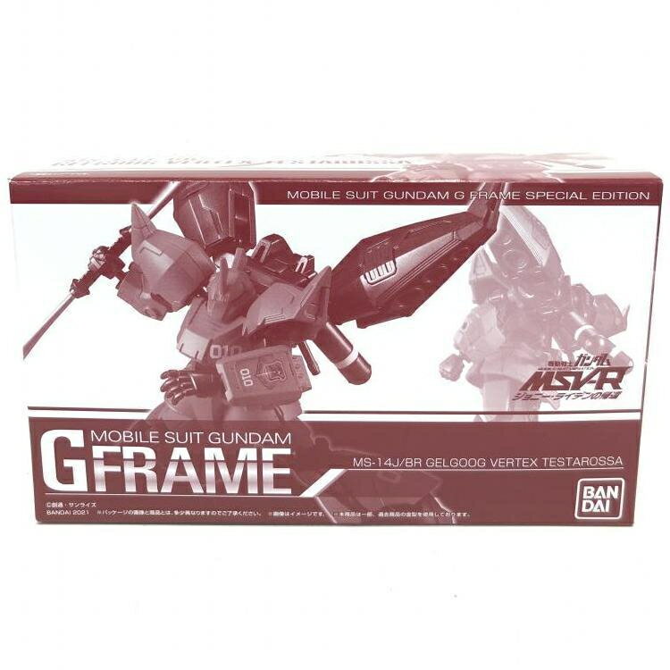 楽天市場】メガハウス GGG ノーズアートリアライズ 機動戦士