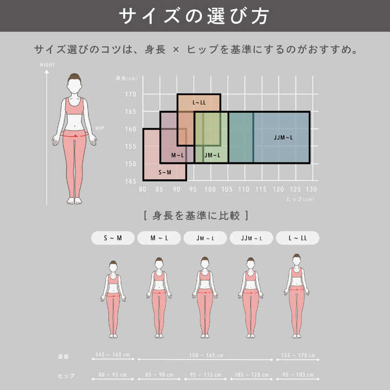 アスティーグ ストッキング 魅 オールスルー 切替えなし L-LL ヌーディベージュ(1足)