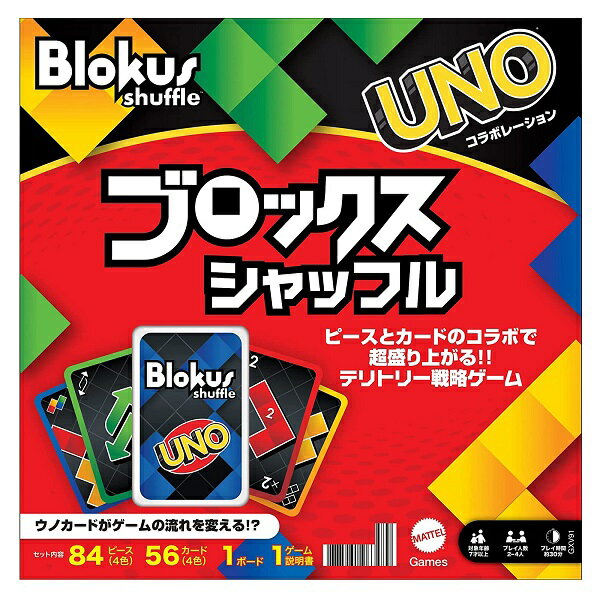 東方 Project パチュリー・ノーレッジ 藤ちょこ カードスリーブ 東方 Project パチュリー・ノーレッジ 藤ちょこ カードスリーブ