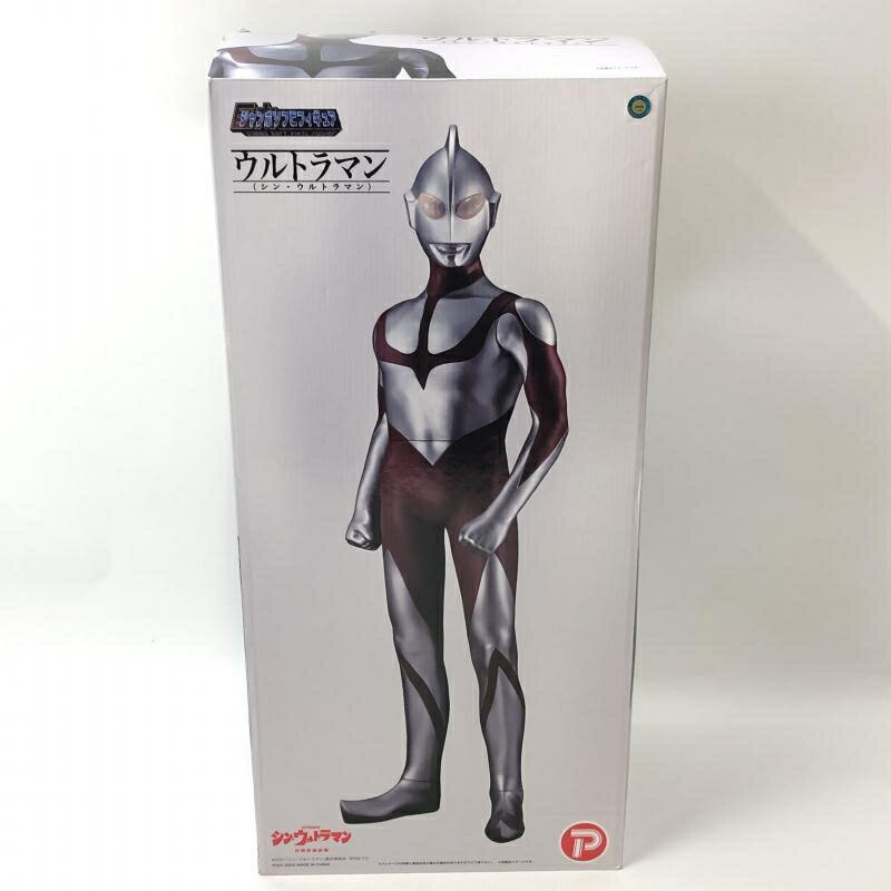 楽天市場】海洋堂 メガソフビ メフィラス『シン・ウルトラマン