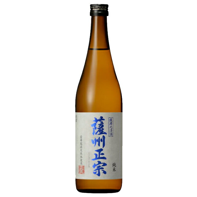 薩摩金山蔵 薩州正宗 純米酒 720ml