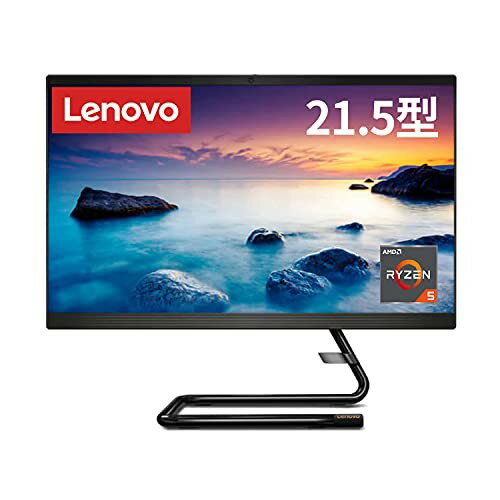 1⭕️ ディスプレイ一体型PC 　KAD215AIO-BK モニターにもなる ドンキ、税別29,800円のフルHD液晶一体型PC「MONIPA（モニパ