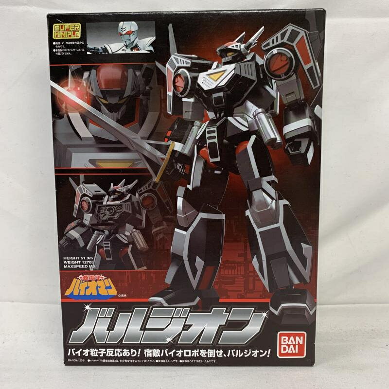 楽天市場】タカラトミー 小さな巨人ミクロマン ミクロマン超磁力