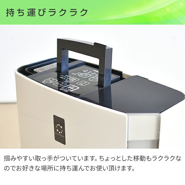 楽天市場】コロナ CORONA ハイブリッド加湿器 720mLタイプ ホワイト UF
