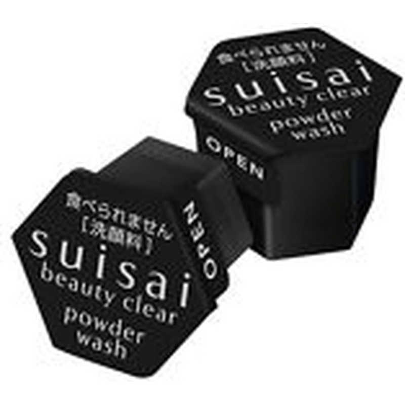 スイサイ ビューティクリア ブラックパウダーウォッシュ( 0.4g×32個入)