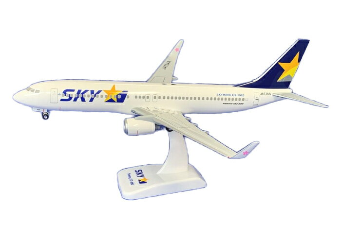ホーガン 1/200 スカイマーク Boeing B737-800 ハート（Aircraft