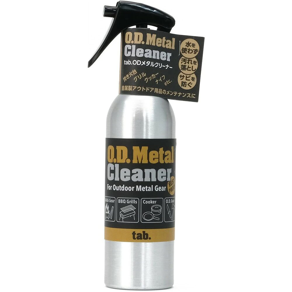 tab ODメタルクリーナー tab.OD METAL CLEANER ta-011