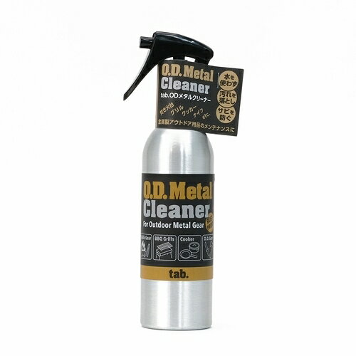 tab ODメタルクリーナー tab.OD METAL CLEANER ta-011