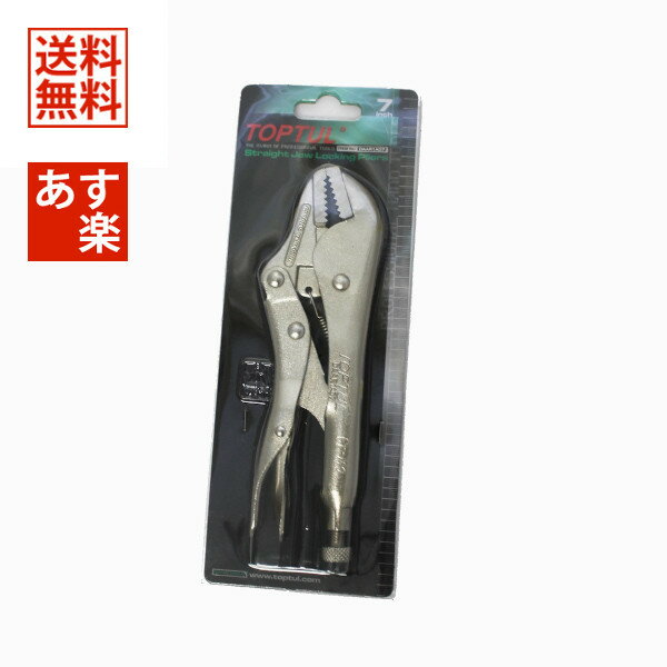 TASCO/タスコ TA744 -180 バイスプライヤー ストレートタイプ