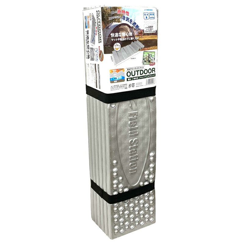 field station マルチエアマット　2セット Amazon | マルチエアマット NEO-LUX サンドベージュ（W542）2個セット