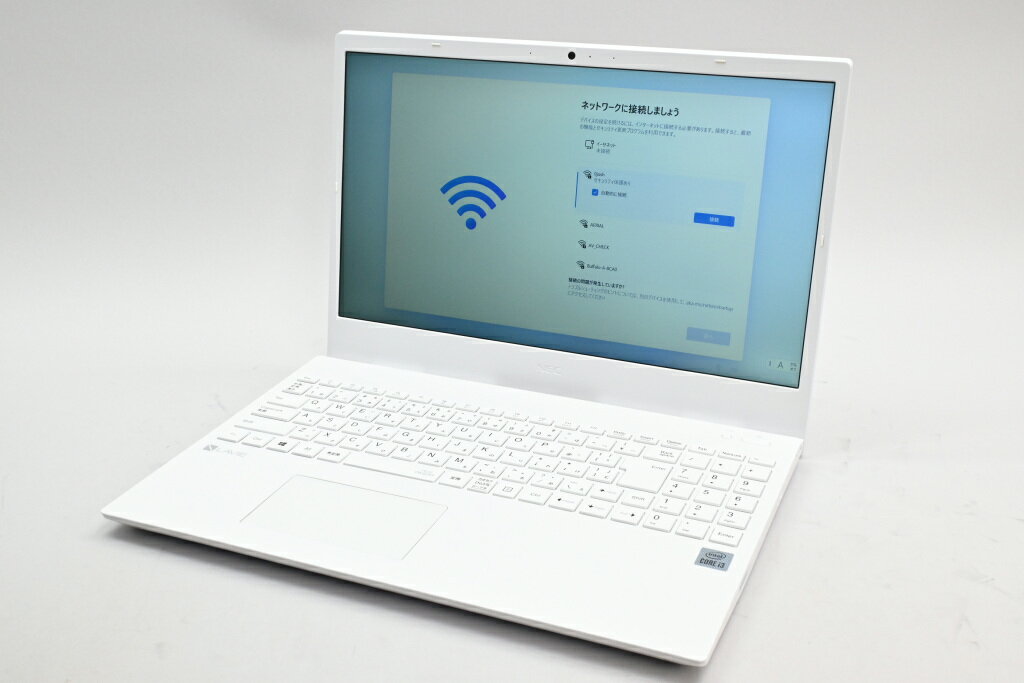 楽天市場】富士通クライアントコンピューティング 富士通 FMVU93F3WZ