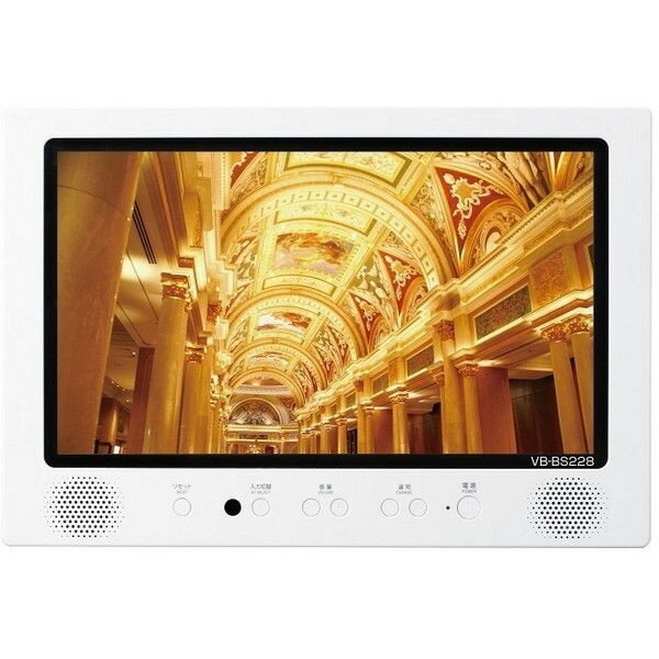 楽天市場】ツインバード TWINBIRD 16V型浴室テレビ 地上・BS・110度CS
