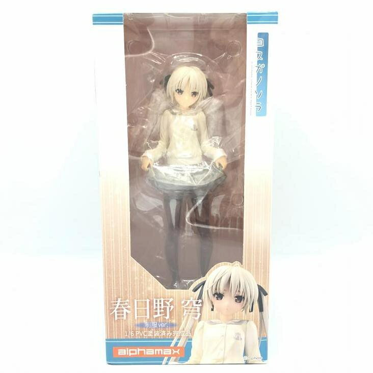楽天市場】アルター ヨスガノソラ 春日野穹 Ending Ver. 1/6 完成品