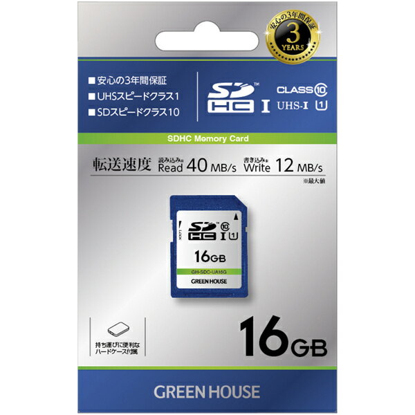 GREEN HOUSE SDHC/SDXCメモリーカード UHS-I クラス10 16GB GH-SDC-UA16G