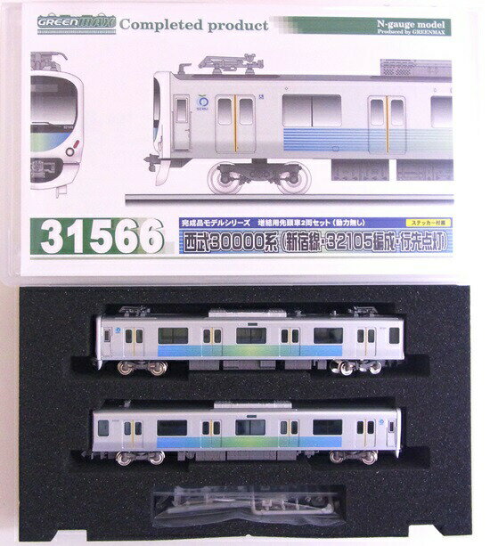 グリーンマックス 西武30000系(新宿線・30106編成・行先点灯) 10両 グリーンマックス】西武鉄道30000系（前面ロゴ無し・車番選択式