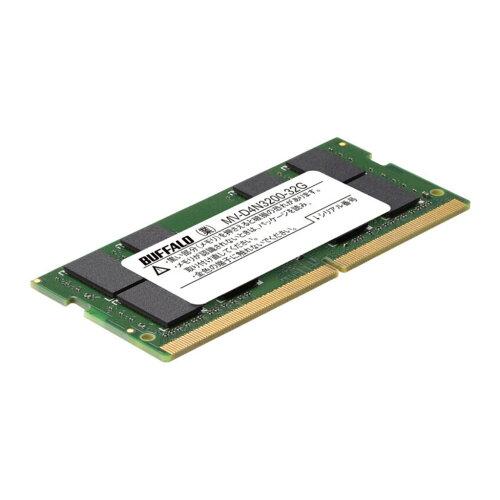 新品未使用品 BUFFALO メモリー MV-D4N2400-B8G 8GB 楽天市場】バッファロー BUFFALO バッファロー MVメモリー MV-D4N2400
