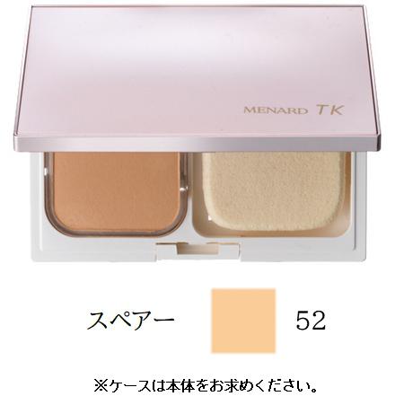 MENARD EMBELLIR パウダーファンデーション 41Y MENARD EMBELLIR パウダーファンデーション 41Y MENARD EMBELLIR
