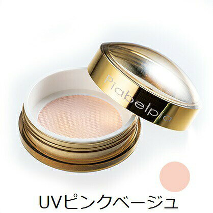 楽天市場】資生堂 ELIXIR(エリクシール) シュペリエル プレスト