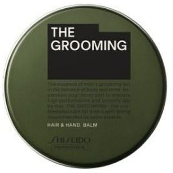 資生堂｜shiseido ザ・フルーミング バーム ザ・グルーミング