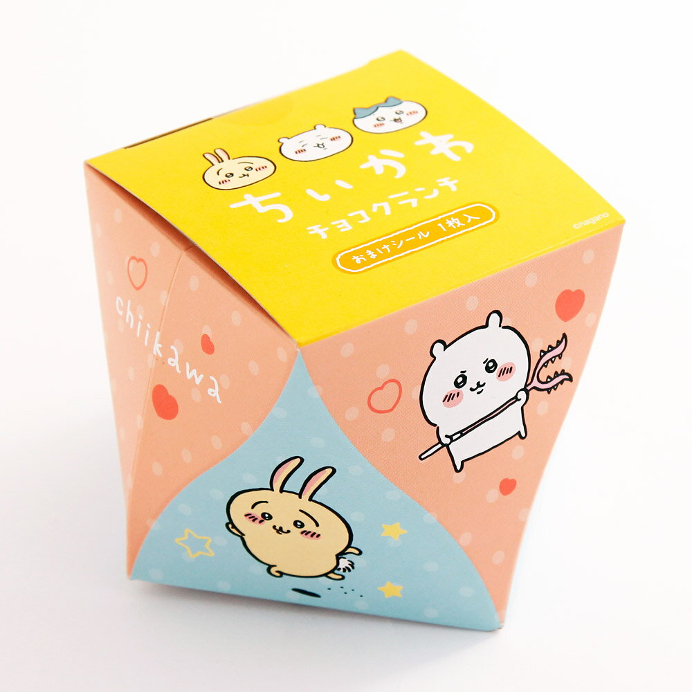 楽天市場】長登屋 ちいかわ チョコクランチ | 価格比較 - 商品価格ナビ