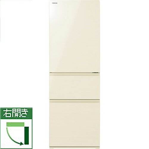 【美品】2022年製ノンフロン冷蔵庫　東芝411L GR-U41GXH (EW) TOSHIBA 【配送設置無料】東芝 冷蔵庫 411L 右開き 5ドア VEGETA