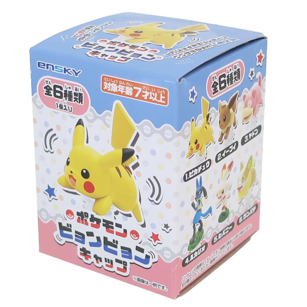 楽天市場】エンスカイ ポケットモンスター ポケモンビョンビョン