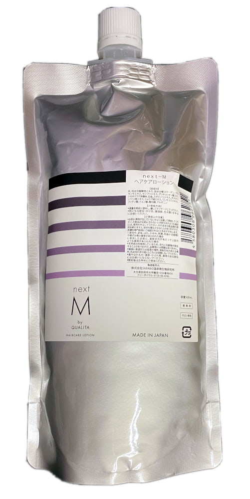 楽天市場】SARABiO温泉微生物研究所 サラヴィオ化粧品 next-M ヘアケア