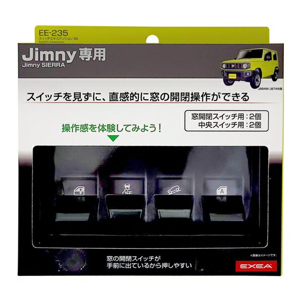 楽天市場】古野電気 TZ-ETC151 トヨタ部品大阪共販 ETCユニット