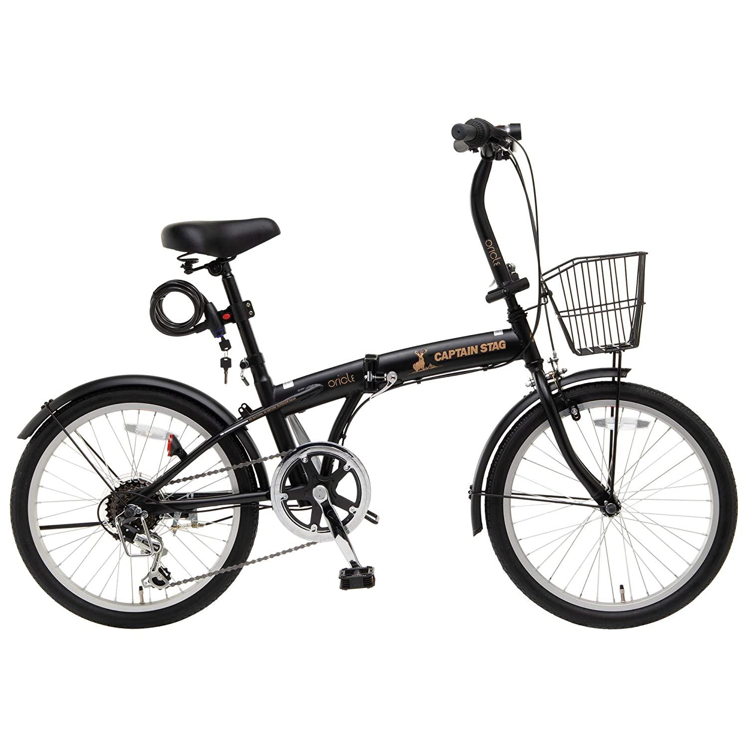 楽天市場】オオトモ オオトモ｜OTOMO 折りたたみ自転車 Raychell