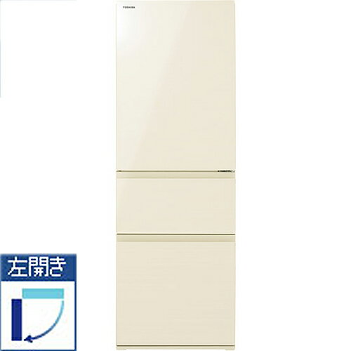 楽天市場】日立グローバルライフソリューションズ HITACHI 3ドア冷蔵庫