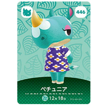 楽天市場】バンダイ データカードダス アイカツ！ オフィシャル