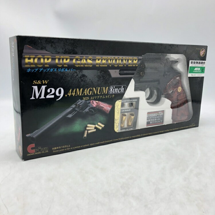楽天市場】クラウンモデル S＆W M29 44マグナム8
