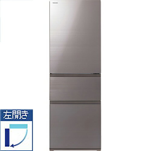 楽天市場】シャープ SHARP 3ドア冷蔵庫 350L ゴールド系 SJ