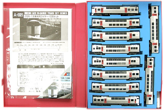 楽天市場】マイクロエース 189系 快速「やすらぎの日光」号6両セット