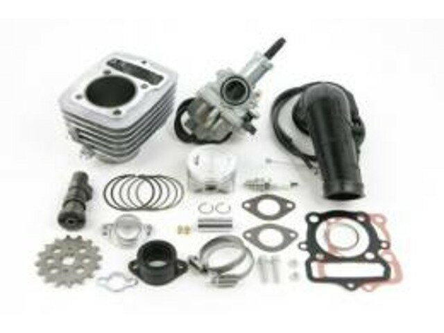 ヨシムラ　ボアアップキット　115cc NSF100 APE100 XR100 Amazon.co.jp: ヨシムラ ヨシムラヘッド115ccキット APE100
