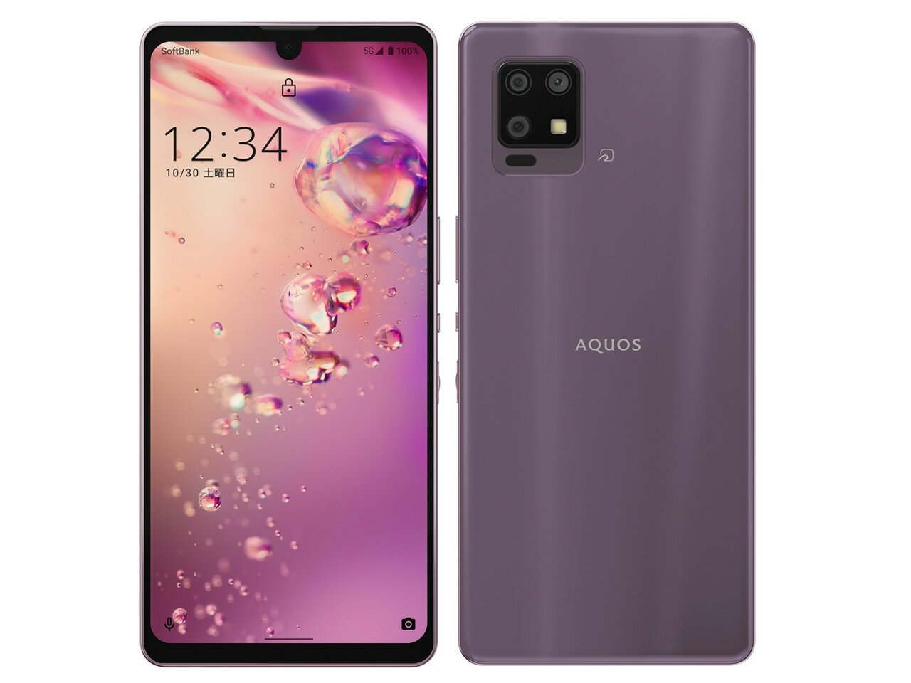 AQUOS zero5G basic A002SH ⭐️ ソフトバンク スマホ本体 AQUOS zero5G basic A002SH ROM64GB Black Android Phone