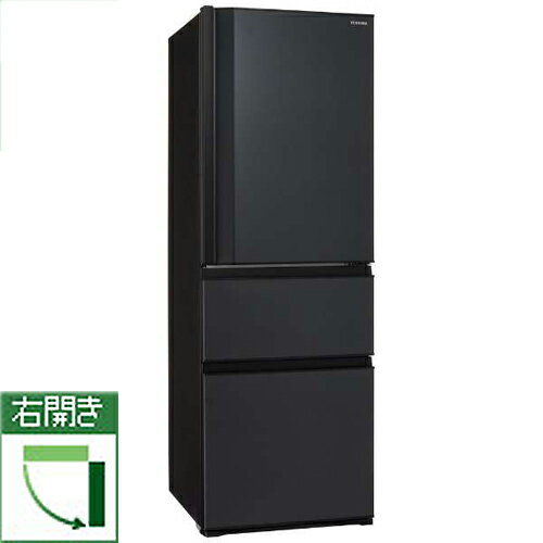 三菱電機　ノンフロン冷蔵庫　MR-CX30G-H MR-CX30G-H｜三菱電機WIN2K