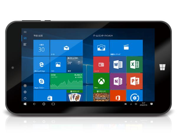 楽天市場】JENESIS Geanee WDP-075-1G16G-10BT Windows10 Home 7インチ